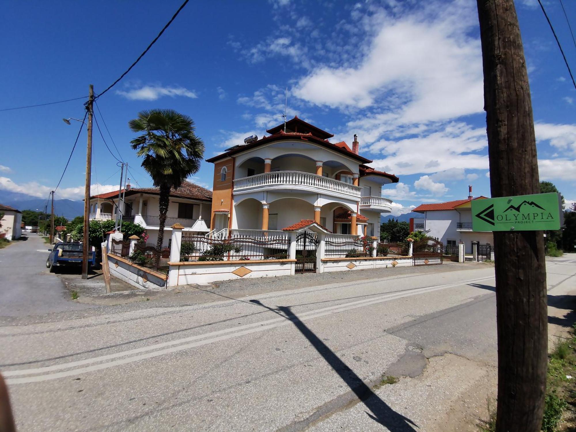 Olympia Project / Χώρος Διαμονής Στην Αλμωπία Appartement Exaplatanos Buitenkant foto
