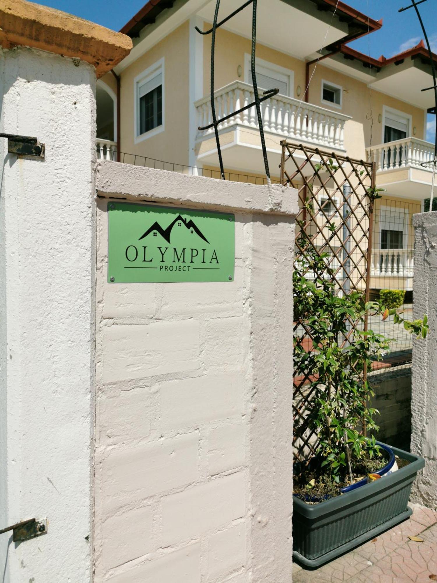 Olympia Project / Χώρος Διαμονής Στην Αλμωπία Appartement Exaplatanos Buitenkant foto